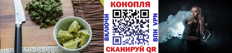 закладки MEGA как войти Еда ТГК конопля Рыбное