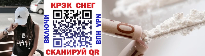 COCAIN Эквадор Рыбное