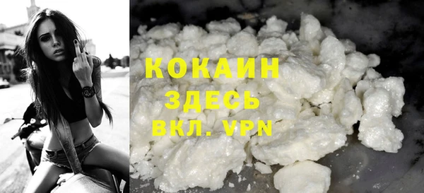 амф Балабаново