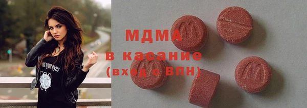 МДПВ Баксан