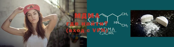 МДПВ Баксан