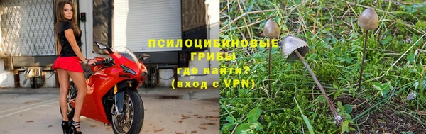 кокаин VHQ Алзамай