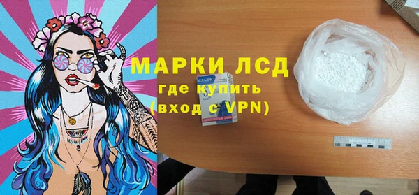 амф Балабаново
