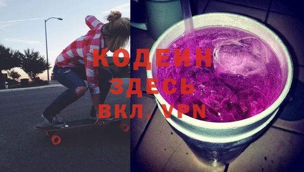 амф Балабаново