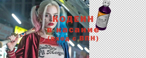 МДПВ Баксан