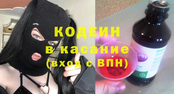 амф Балабаново