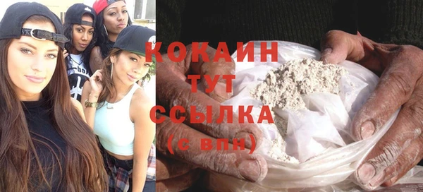 МДПВ Баксан