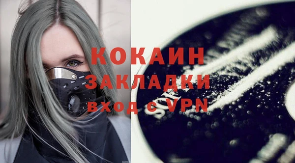 скорость mdpv Армянск